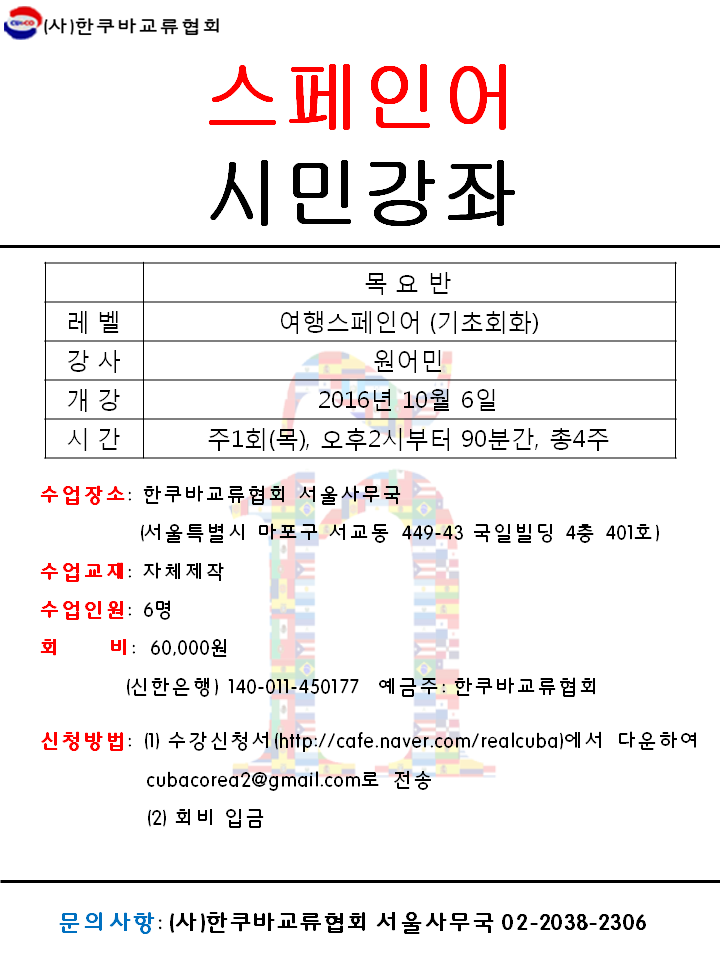 ���� �����ξ� ���� �� ������(ȸȭ).png