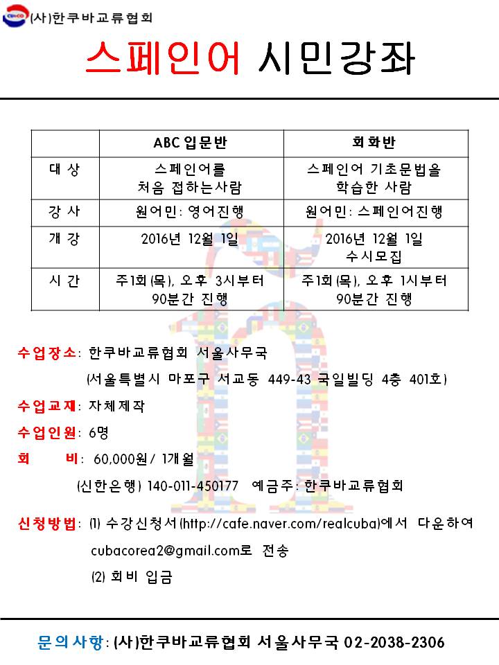 ���� �����ξ� ���� ����� (ȸȭ).jpg