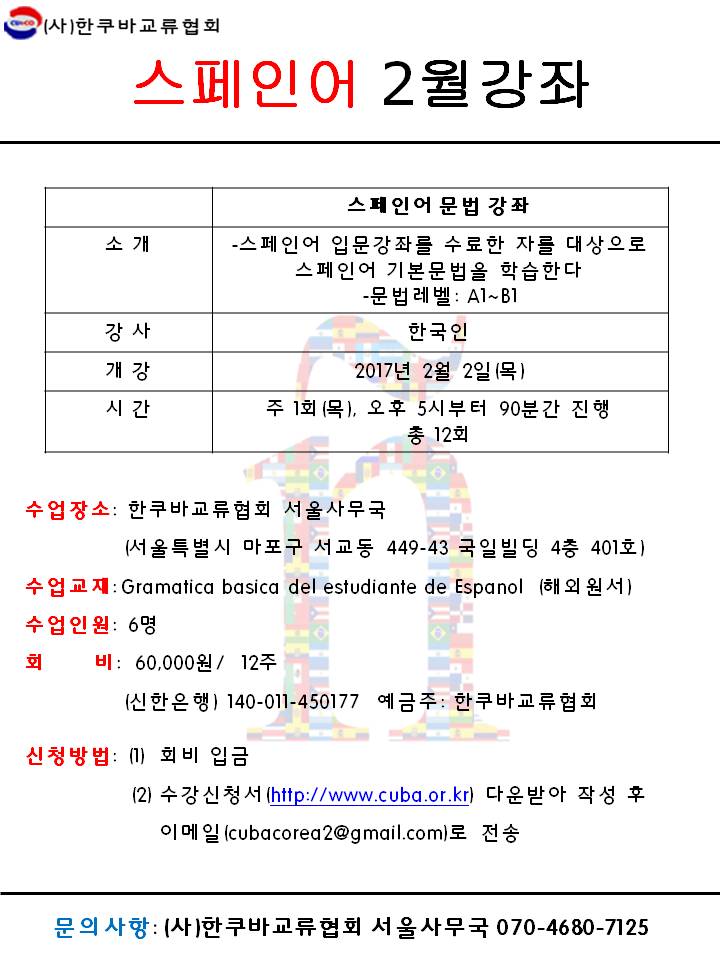 ���� �����ξ� ���� (����).jpg