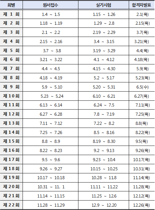 ���� ����3.png