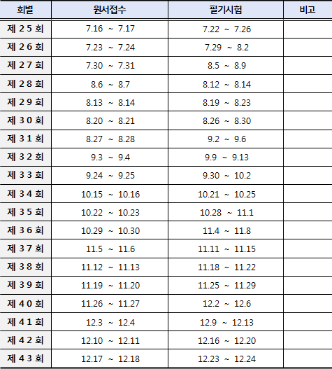 ���� ����4.png