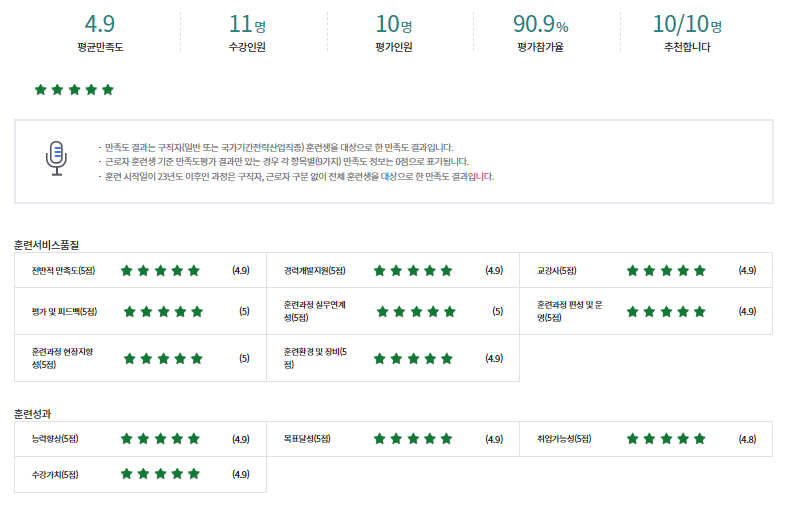 ������ ����1.png