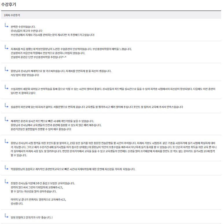 ������ ����2.png