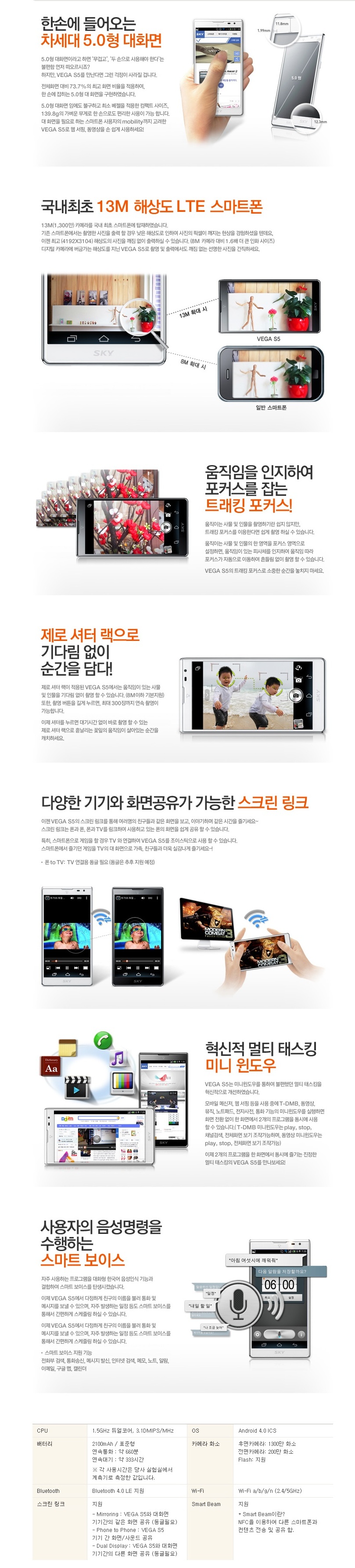 S5 Ư����.jpg