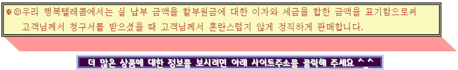 ȯ ũ20121018_123523.jpg