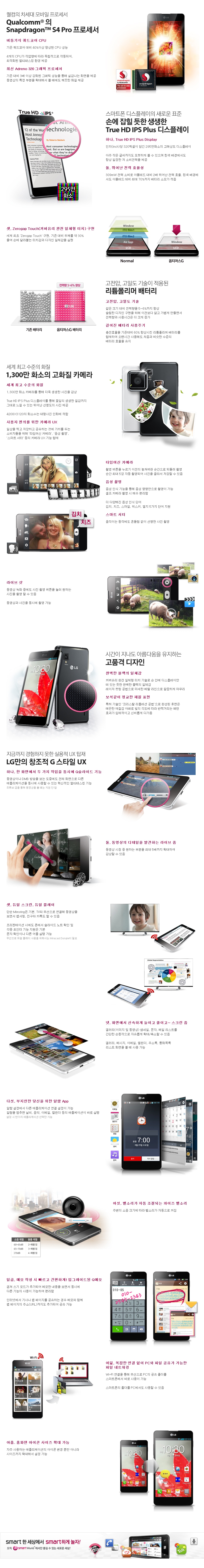 G �̹���.jpg