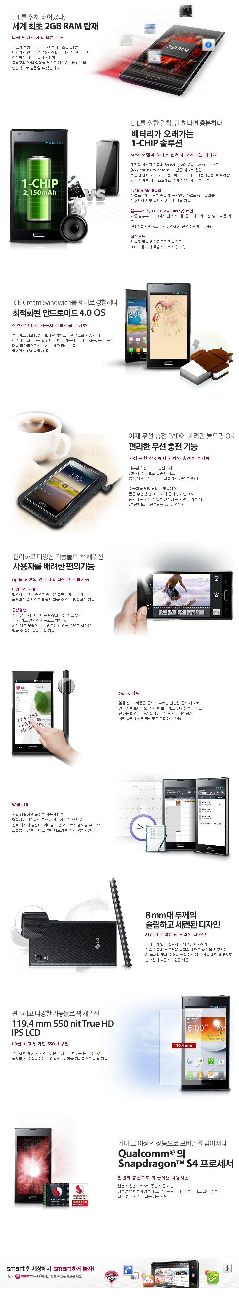 F160K �̹���.jpg