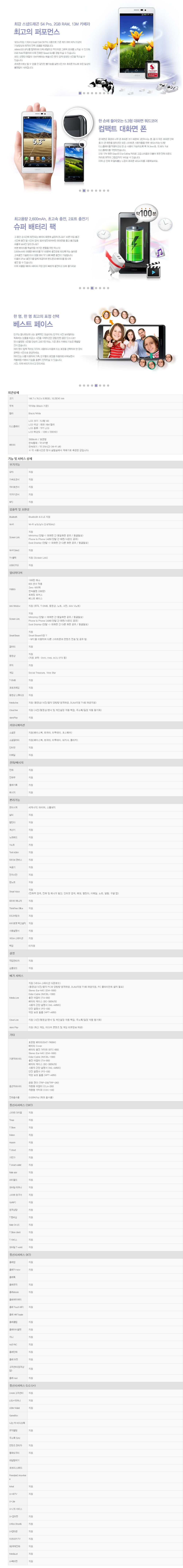 A850K Ư����.jpg