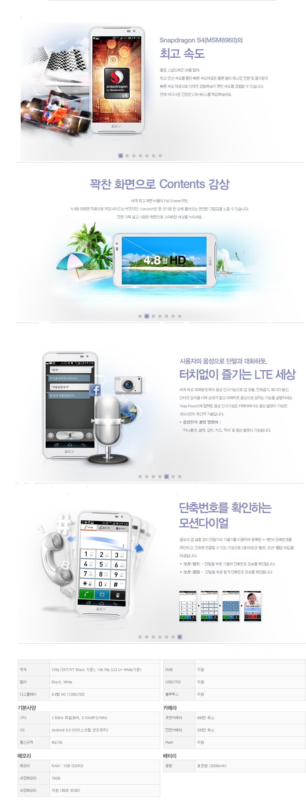 A830K Ư����.jpg