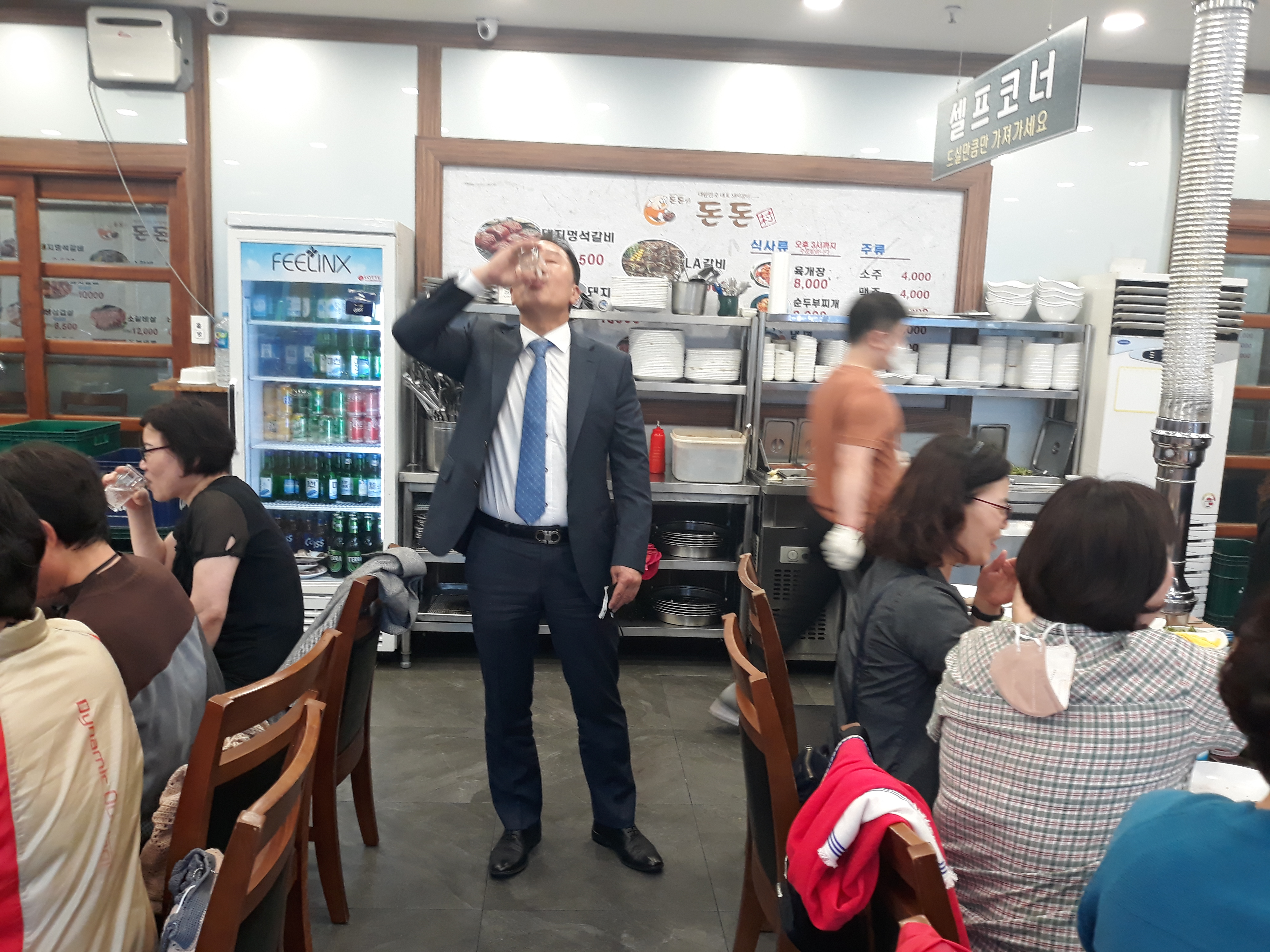 ��úÀÜ (2).jpg