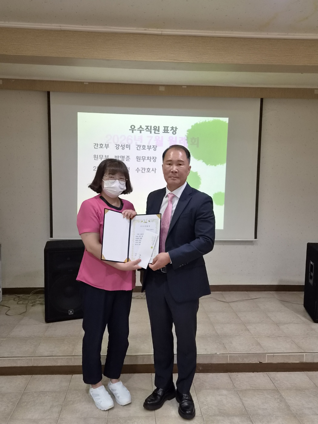 KakaoTalk_20260707_091350971_19.jpg