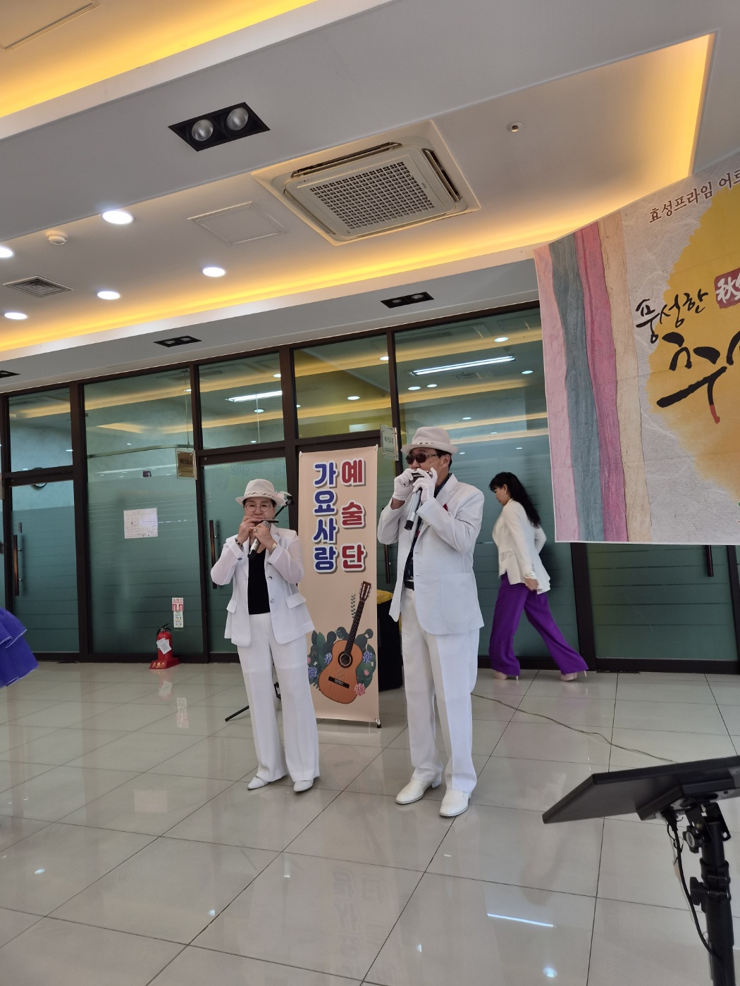 KakaoTalk_20260926_213249990.jpg