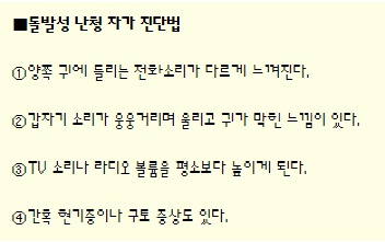 naver_com_20150408_132557.jpg