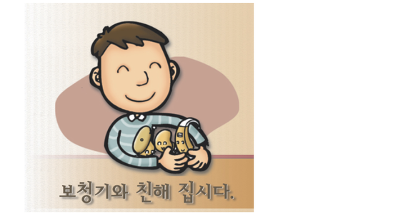 %BA%B8�%B1%E2_%C0%FB%C0%C0_1.png