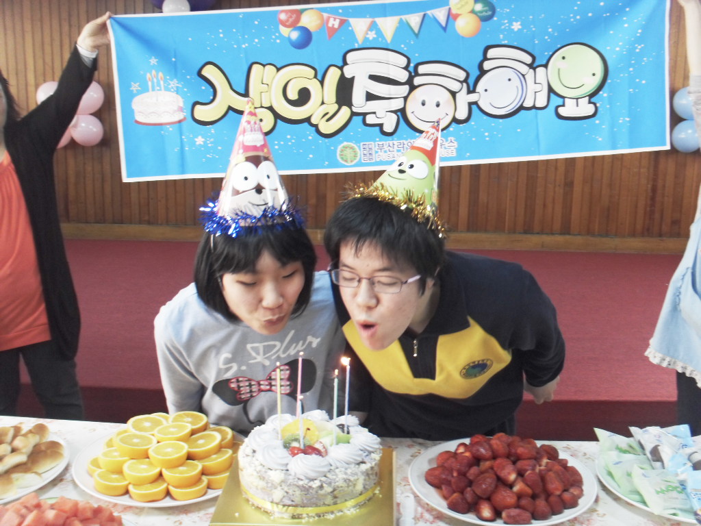 ��Ȱ�̹���