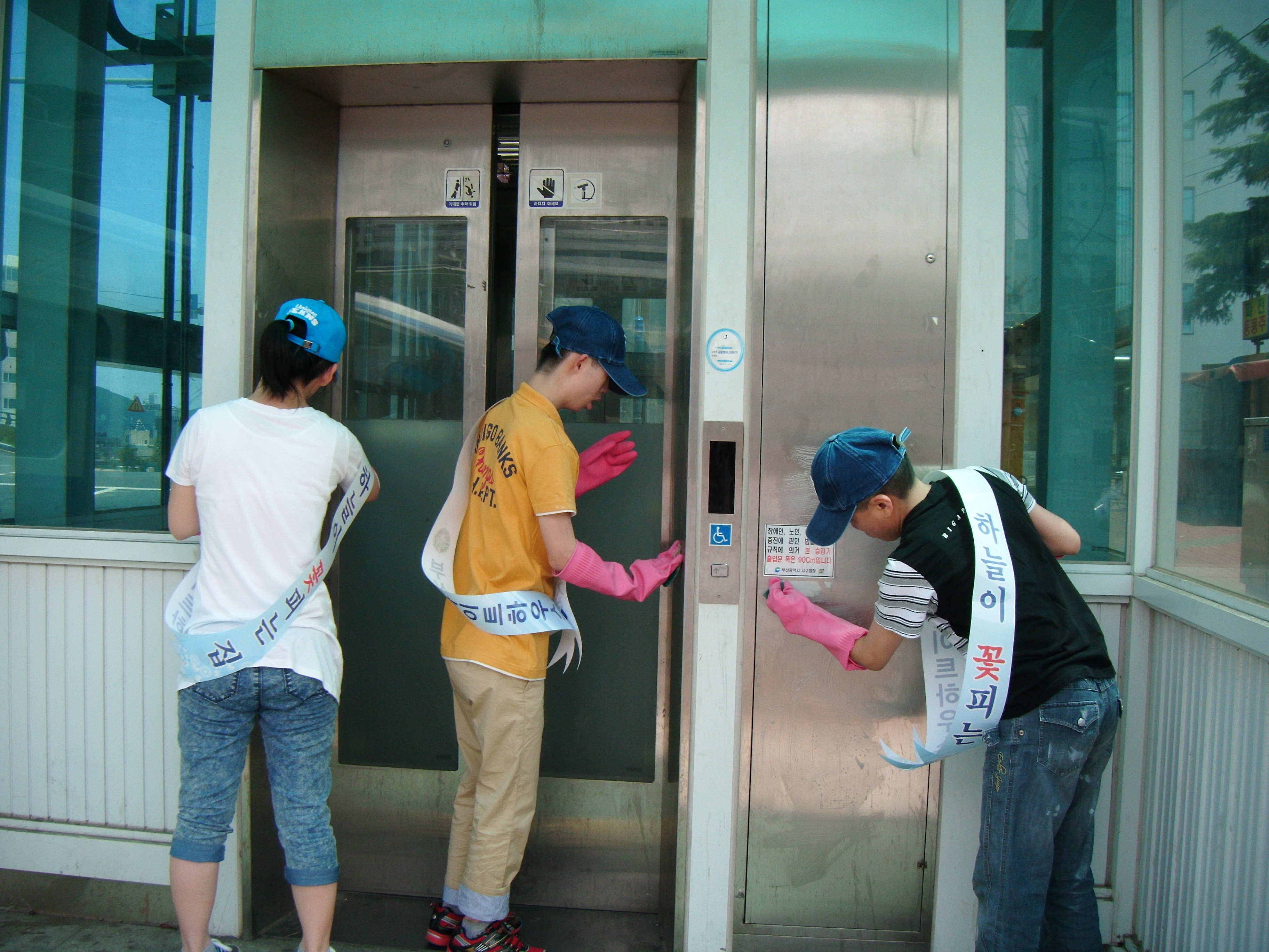 ��ȸ�̹���