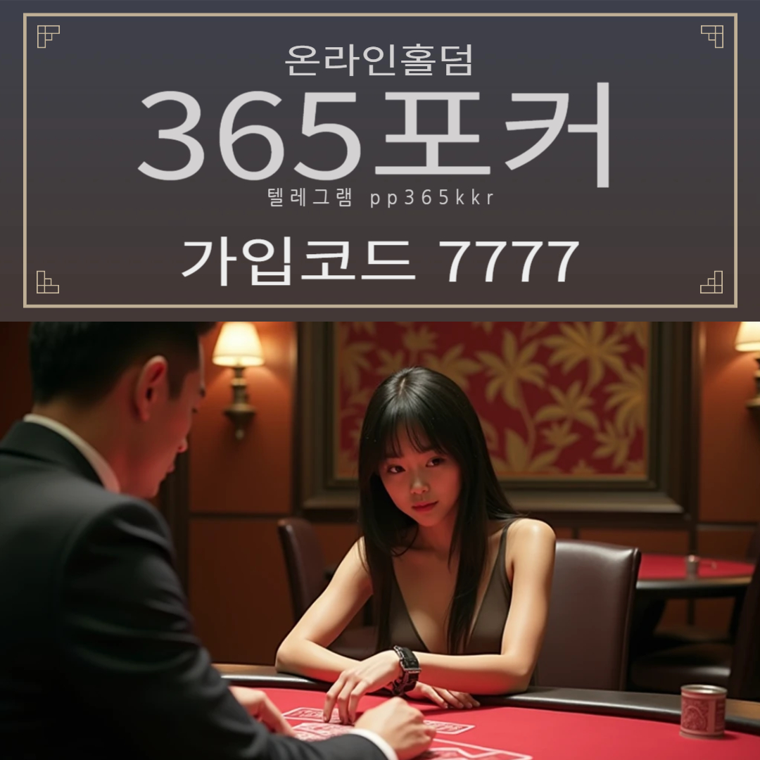 490.jpg