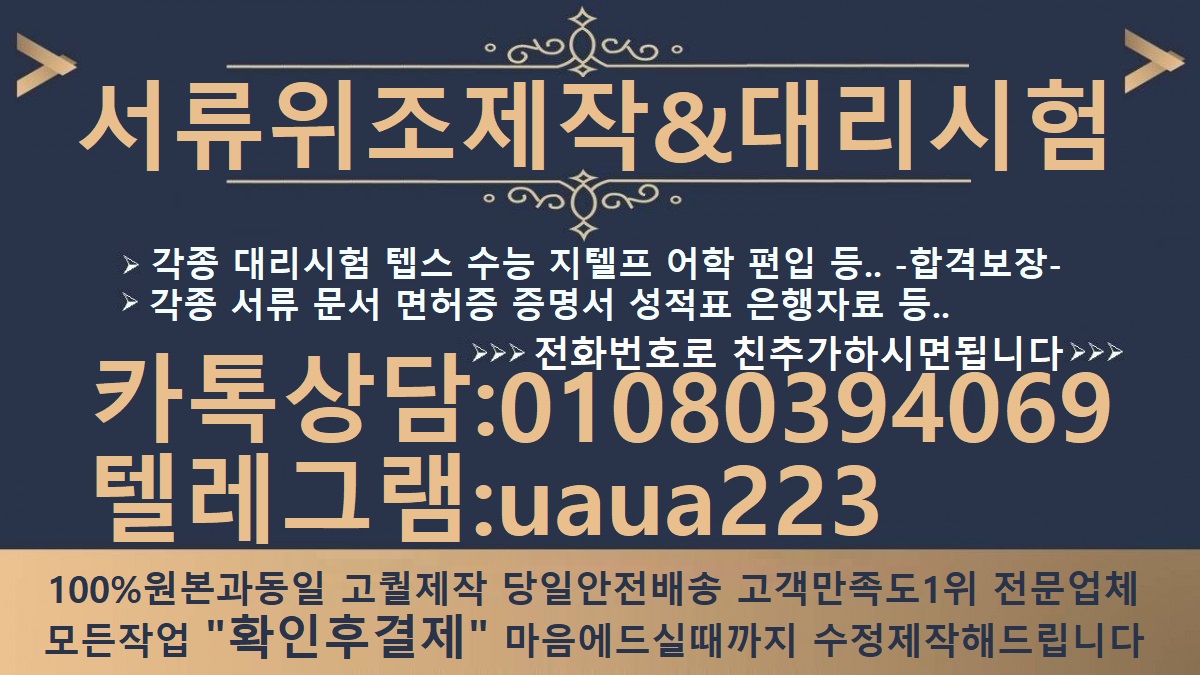 464(uaua223.jpg