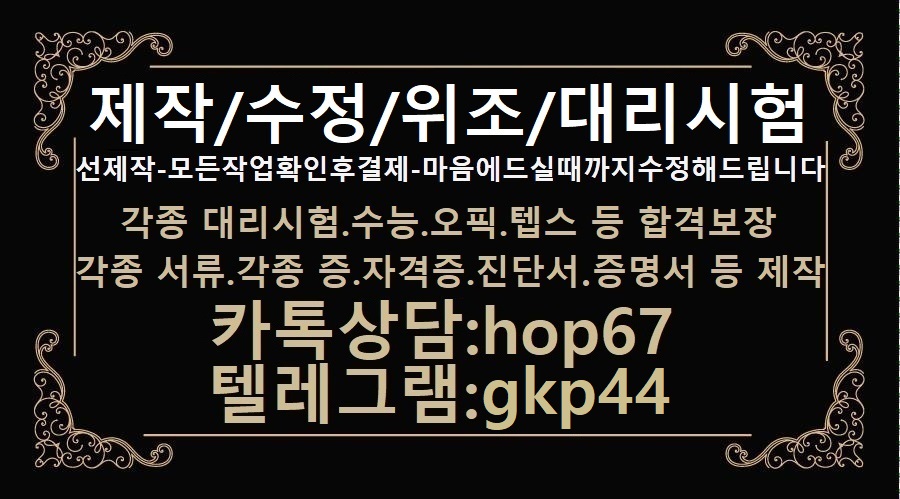 8888(gkp44.jpg