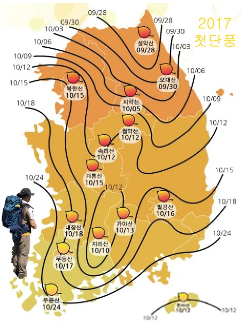 2017�� ù��ǳ.jpg