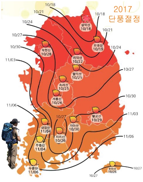 2017�� ��ǳ����.jpg