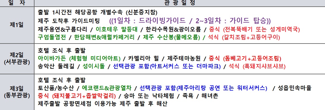 25 ����档 ������沥钎.jpg