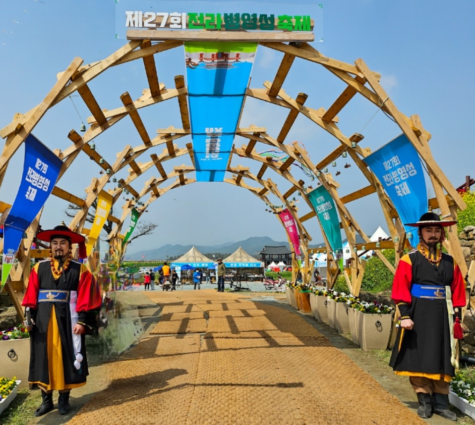 gangjin-byeongyeong-festival-01.jpg