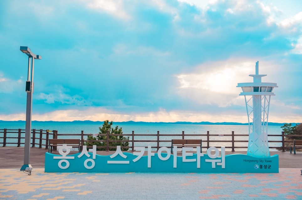 hongseong--sky-tower--02.jpg