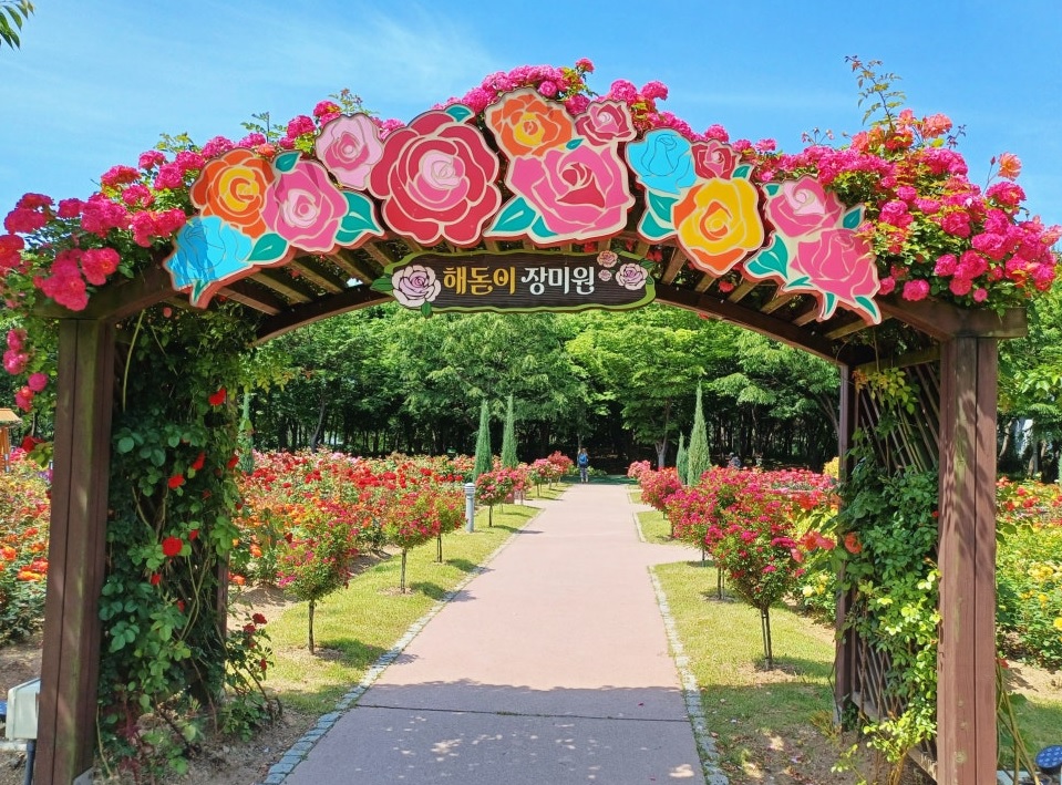 incheon-haedoji-park-01.jpg